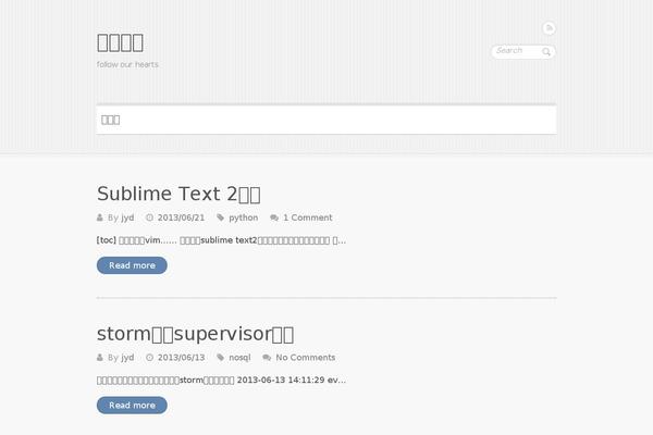 Clean Retina theme site design template sample