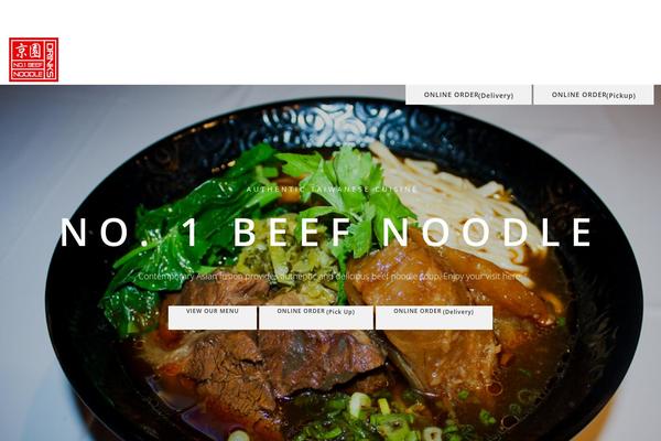 Savory theme site design template sample