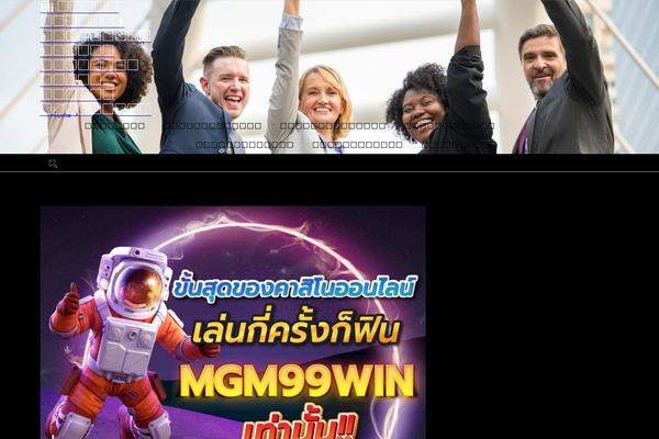 Cosmobit theme site design template sample