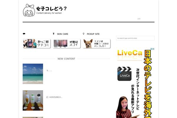 Adapt theme site design template sample