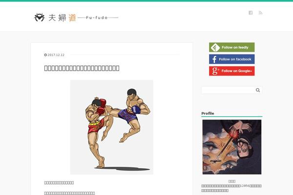 Site using Xeory-fixed-banner plugin