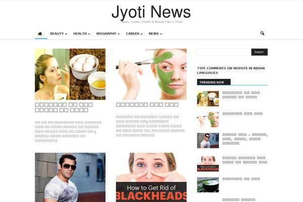 Site using TJ Shortcodes plugin