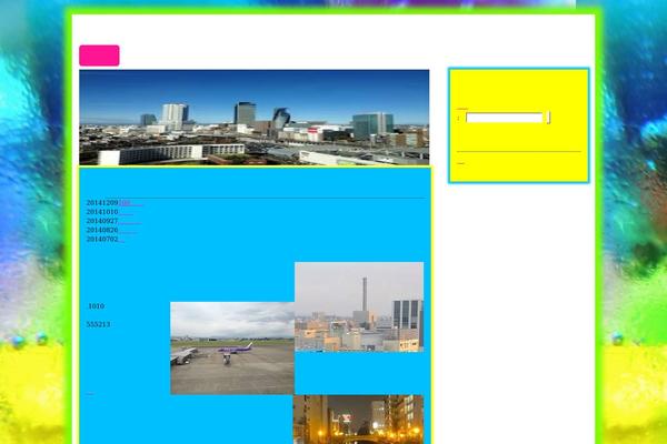 Stitch theme site design template sample
