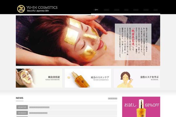 Precious_tcd019 theme site design template sample