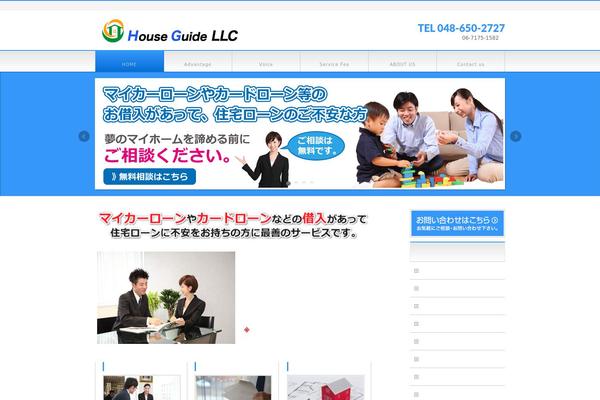 BizVektor theme site design template sample