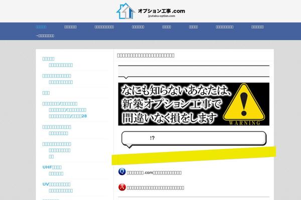 Enterprise Pro theme site design template sample