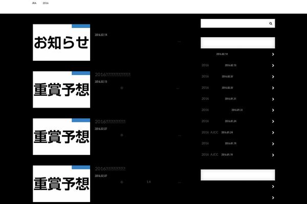 Hummingbird theme site design template sample