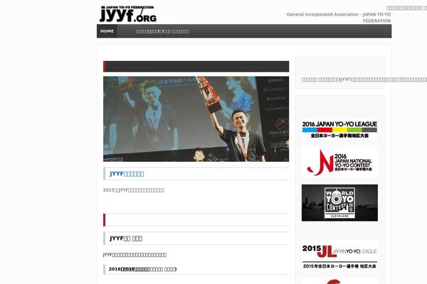 Site using Arconix Shortcodes plugin