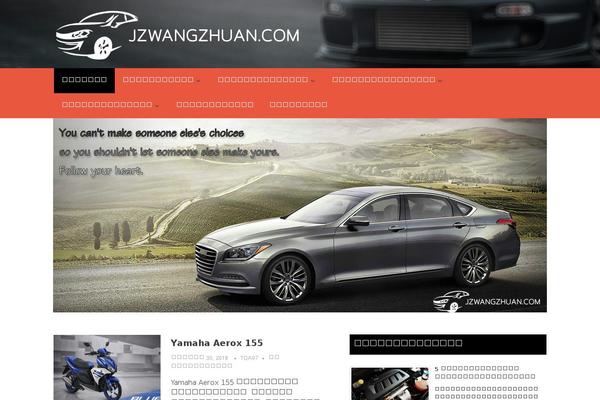jzwangzhuan.com site used Divogue