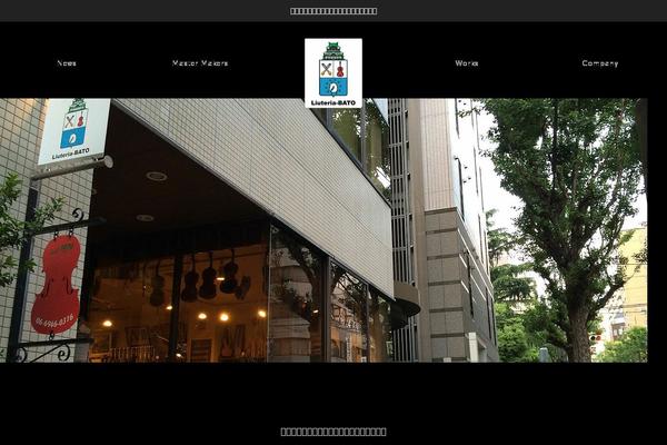Site using TW Pagination plugin