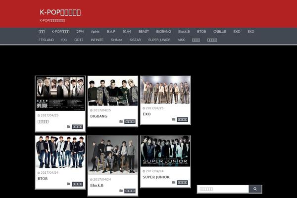 k-channel.net site used Wp_material