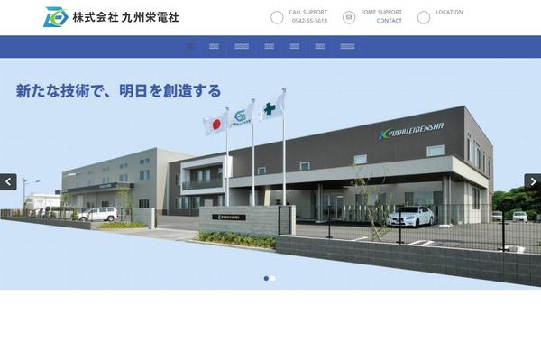 k-eidensha.com site used Milestonez-pro