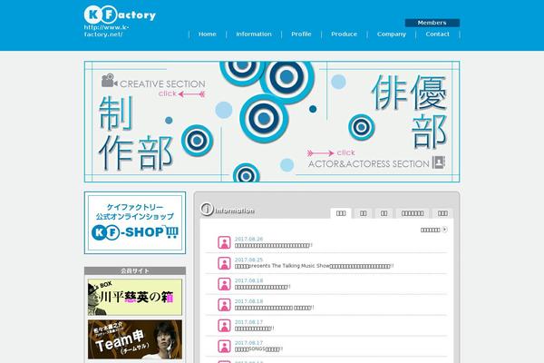 Site using Simple Download Monitor plugin