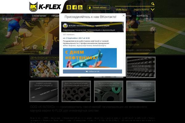 Site using YouTube Channel plugin