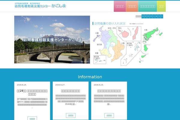 AccessPress Ray theme site design template sample