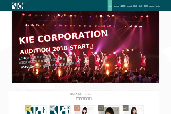 Xeory_extension theme site design template sample