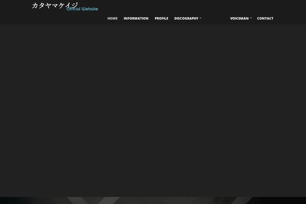 Site using Gdlr-event plugin