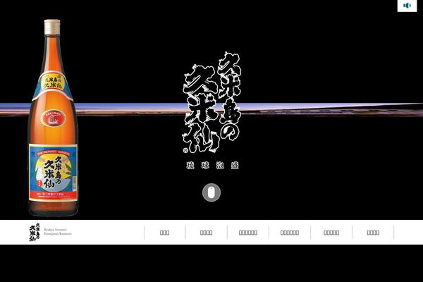 Site using Ak-hs plugin