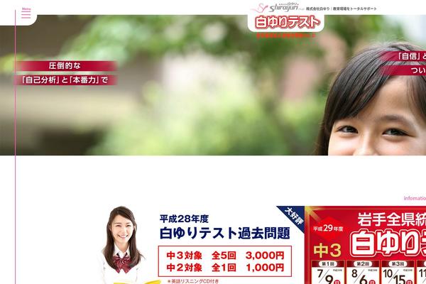 Sample theme site design template sample