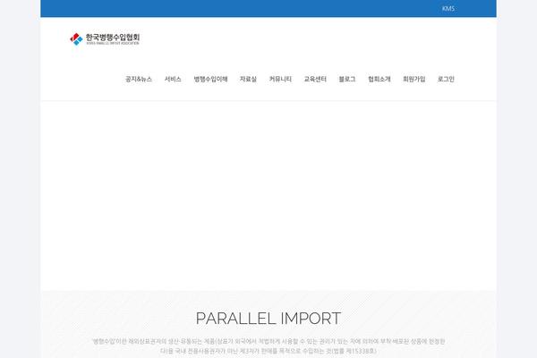 Site using Kboard-comments plugin
