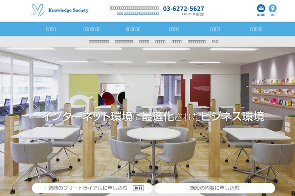 k-society.com site used Ks