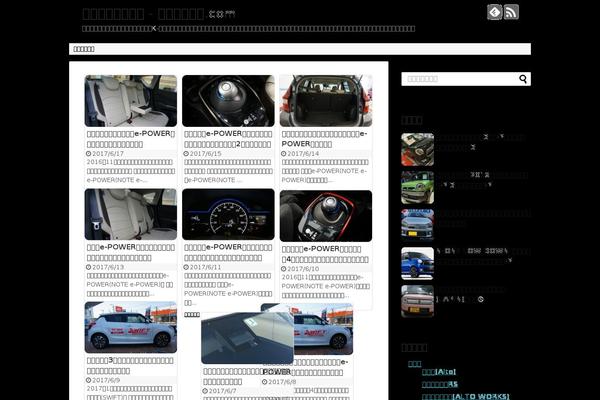 Simplicity2 theme site design template sample