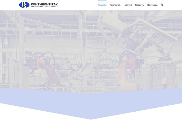 Posh theme site design template sample
