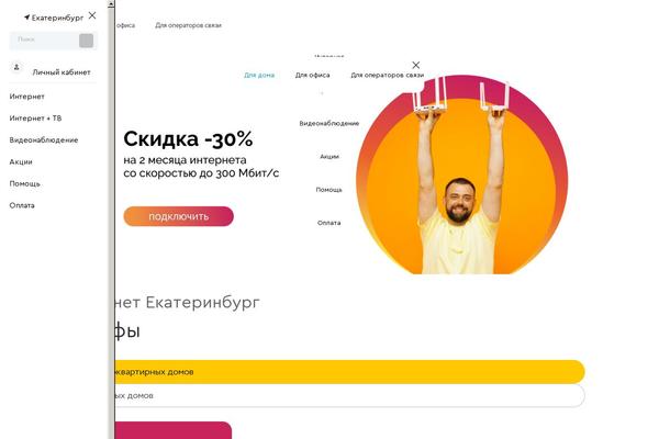 Template theme site design template sample