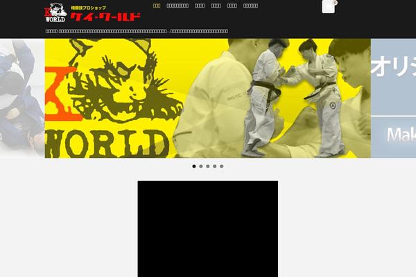 Site using Newpost Catch plugin