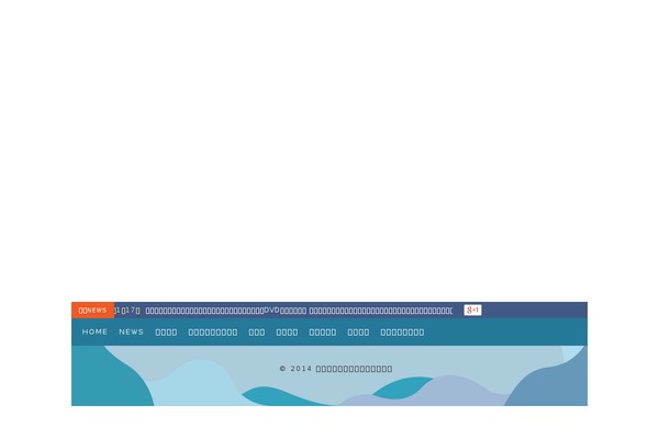 Site using Edge Suite plugin