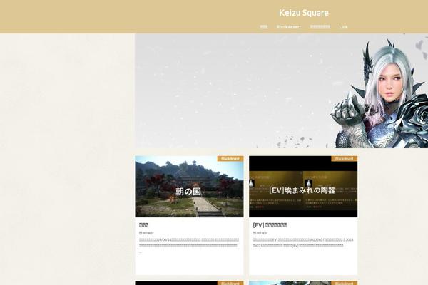 Hummingbird_custom theme site design template sample