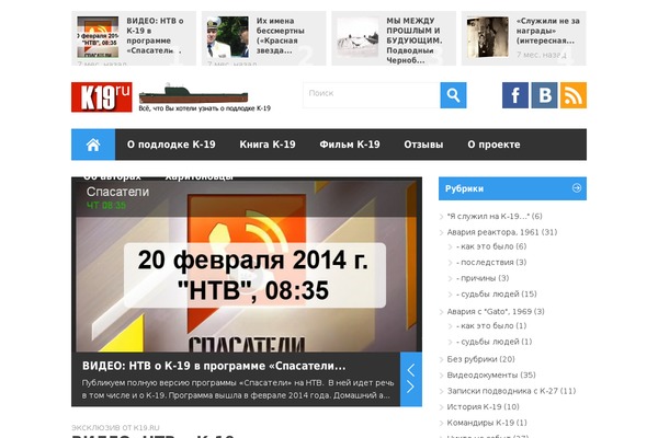 Metro theme site design template sample
