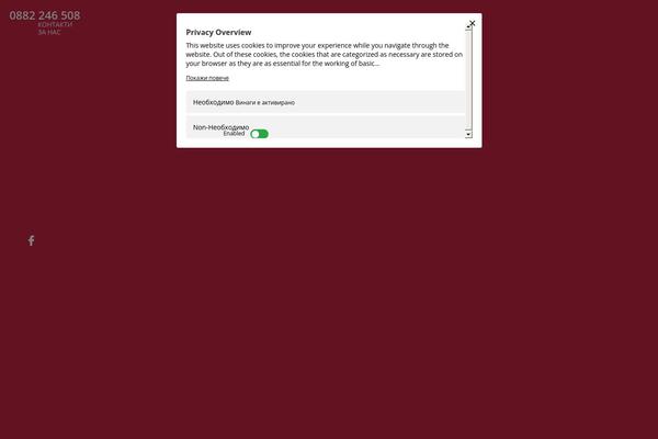 Site using Woo-product-slider-and-carousel-with-category plugin