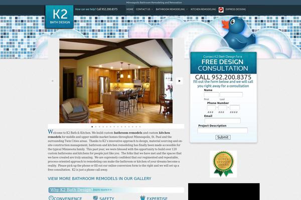 Empire theme site design template sample
