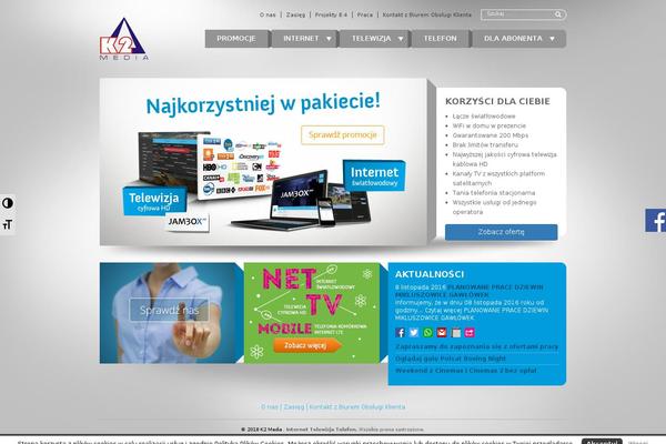 Jambox theme site design template sample