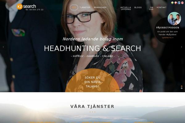 Site using Gravity Forms - Placeholders add-on plugin