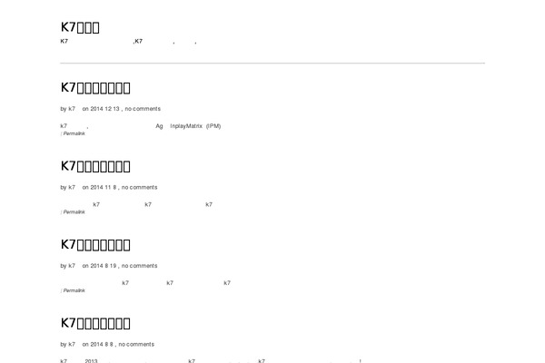 Ilisa theme site design template sample