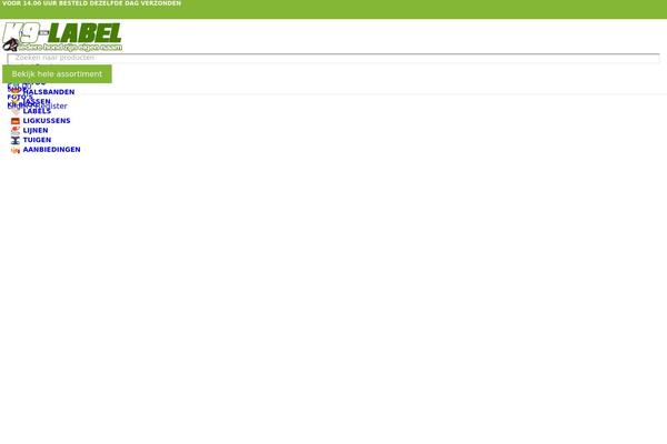 Site using Woocommerce-photo-reviews plugin
