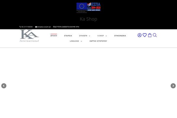 Negan theme site design template sample