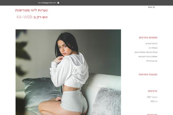 Autorepair-pro theme site design template sample