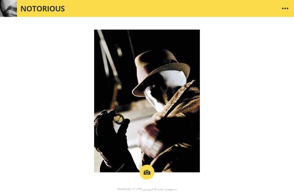 Hew theme site design template sample
