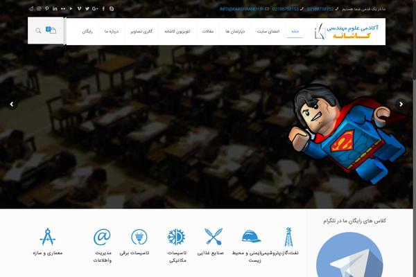 Site using Wp-advanced-support-ticket plugin
