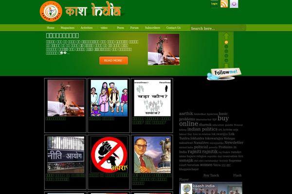Site using Google AJAX Translation plugin