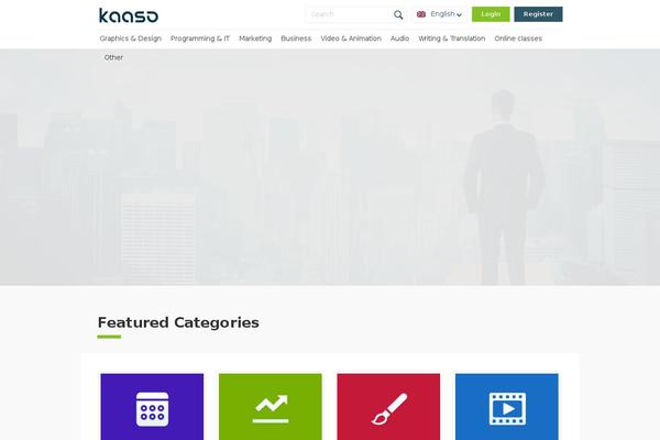 Site using MyMail plugin