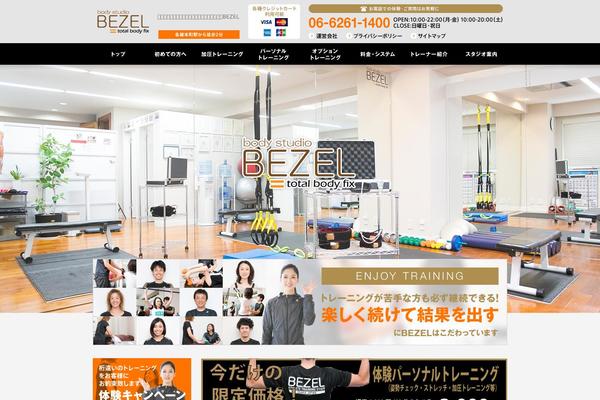 Bezel theme site design template sample