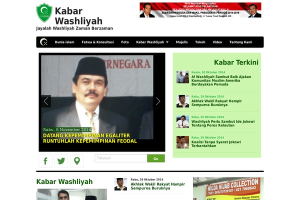 Newspaper theme site design template sample