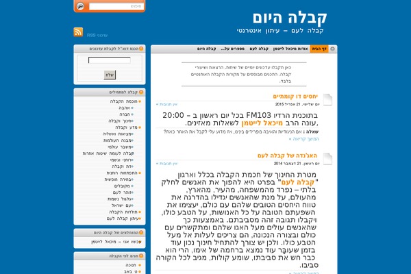 Itheme theme site design template sample