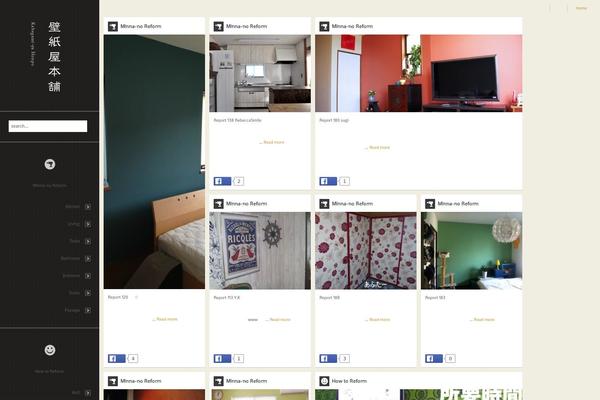 Pronto theme site design template sample
