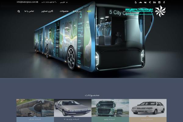 Site using Impreza_js_composer_435 plugin