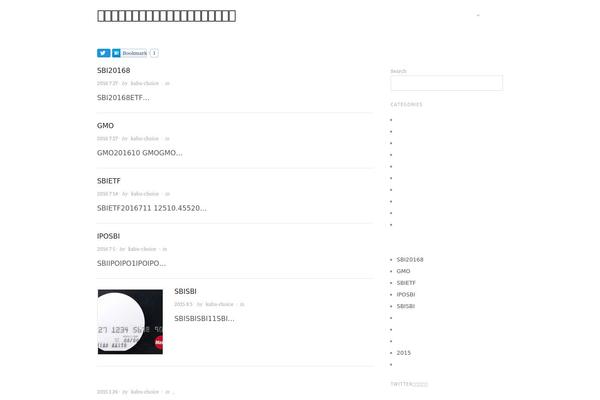 Origin theme site design template sample